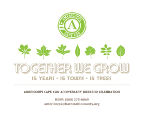 AmeriCorps Celebration Invite